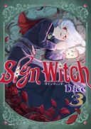 Sign Witch