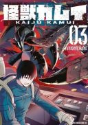 Kaijuu Kamui