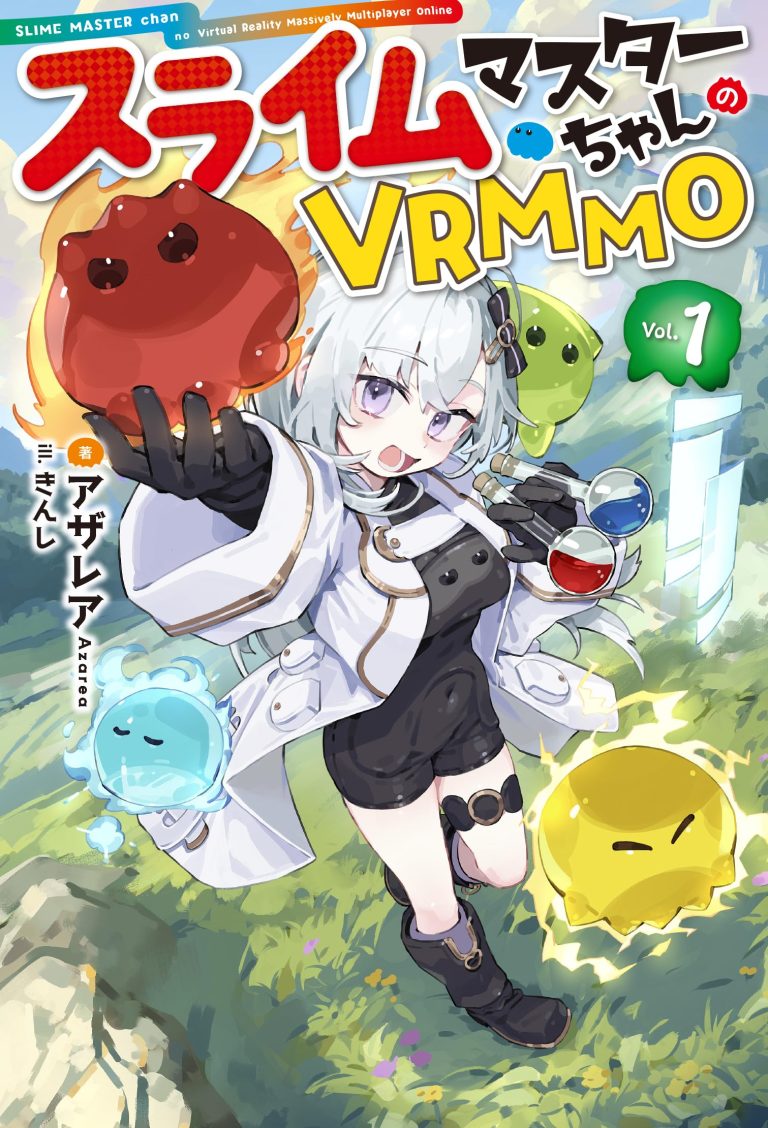 Slime Master-chan no VRMMO