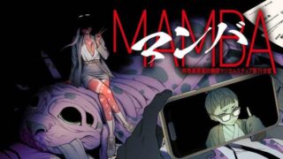 Mamba Tokushu Gyomu Itaku Kikan Magical Step Dai 19 Bunshitsu