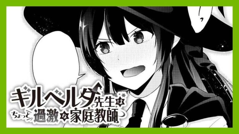 Gilberta-sensei wa Chotto Kageki na Kateikyoushi