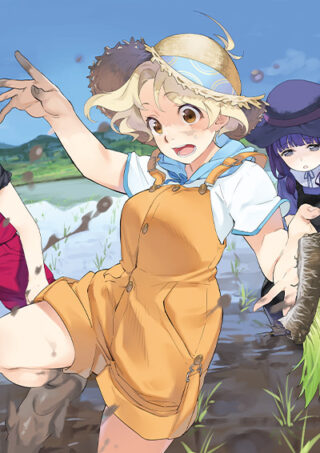 Narukami Maiko no Honbun Nouka