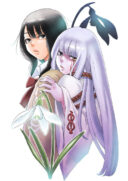 Snow Drop - Anata no Shi wo Nozomimasu