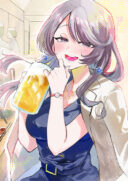 Yotta Hana ni wa Ura ga aru