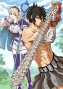 Zettai Ouza to Yobareta Saikyou Dorei no Boukentan