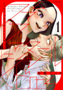 Femme Fatale Syndrome