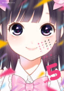 Gal to Otaku wa Wakari Aenai.