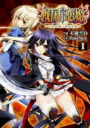 Sengoku Koihime - Otome Kenran Sengoku Emaki
