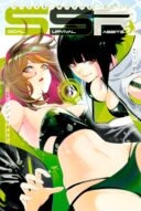 Social Survival Rabbits