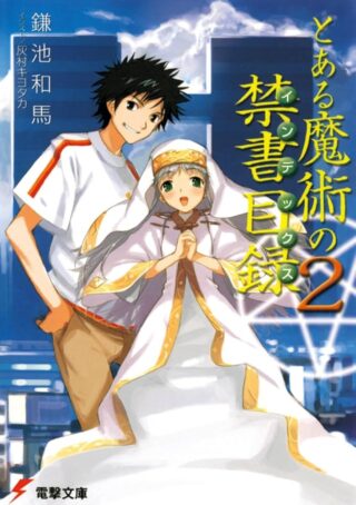 Toaru Majutsu no Index
