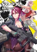 Triage X