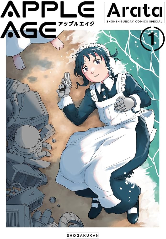Apple Age (Arata)