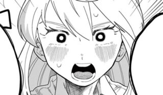 彼方なるミッション