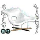 うぃーうぉんちゅー！ら しぇーず