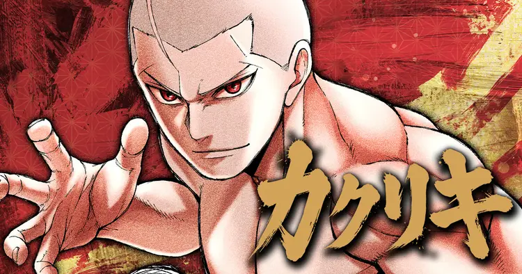 Kakuriki