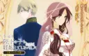 Ukkari Heika no Ko o Ninshin Shite Shimaimashita - Ouhi Berta no Shouzou